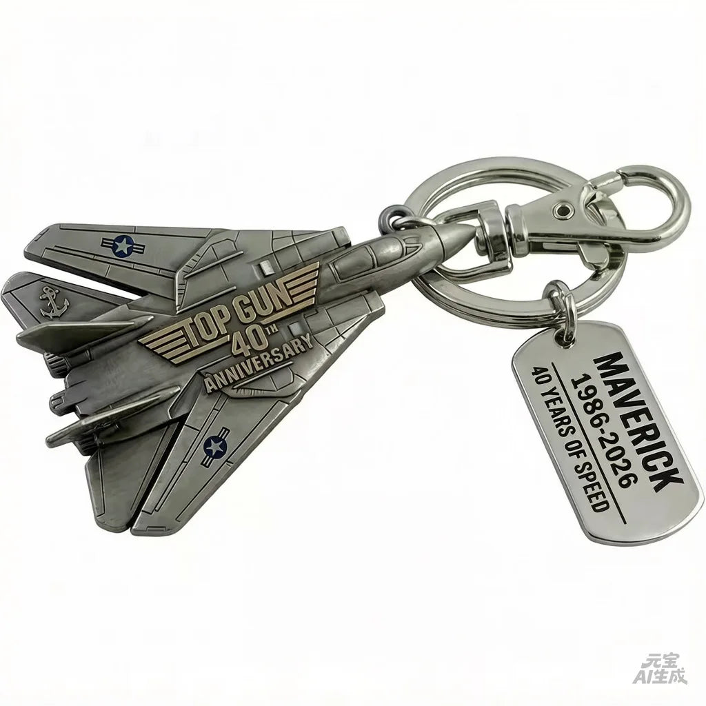 Top Gun Maverick