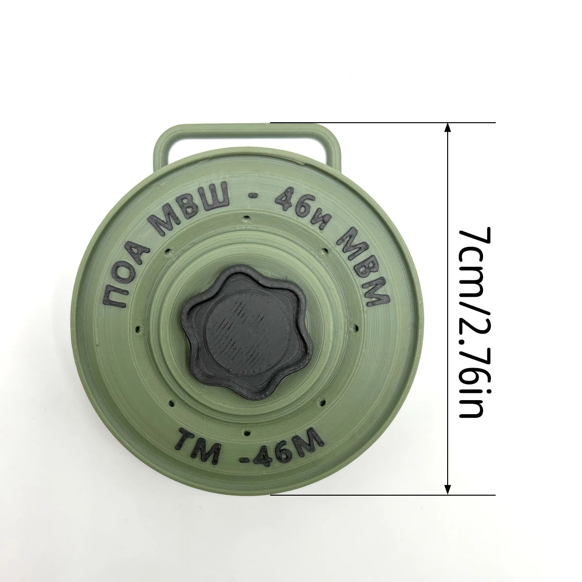 Anti-Tank Magnets