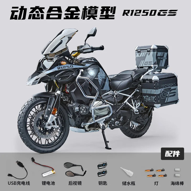Spray  FOR BMW R1250 GS