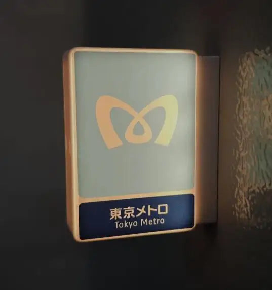 3D Magnetic Light Box Decorative