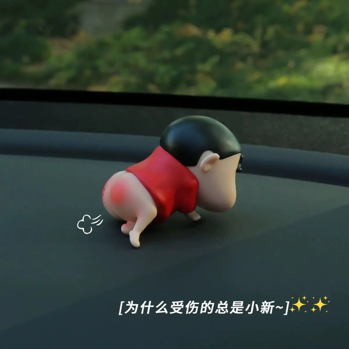 Funny Cute Anime Mini Figurine