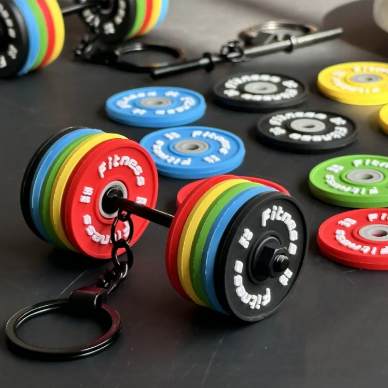 Dumbbell Keychain