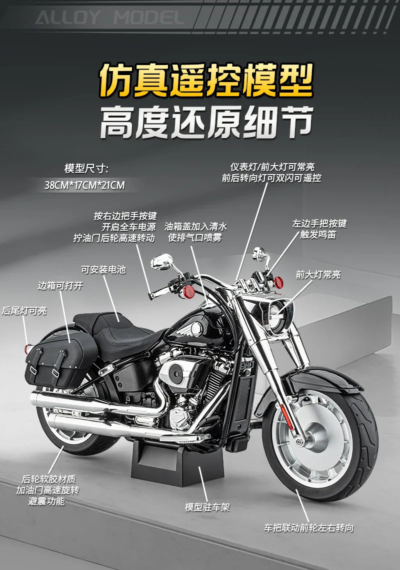 Harley Davidson Softail Fat Style Classic