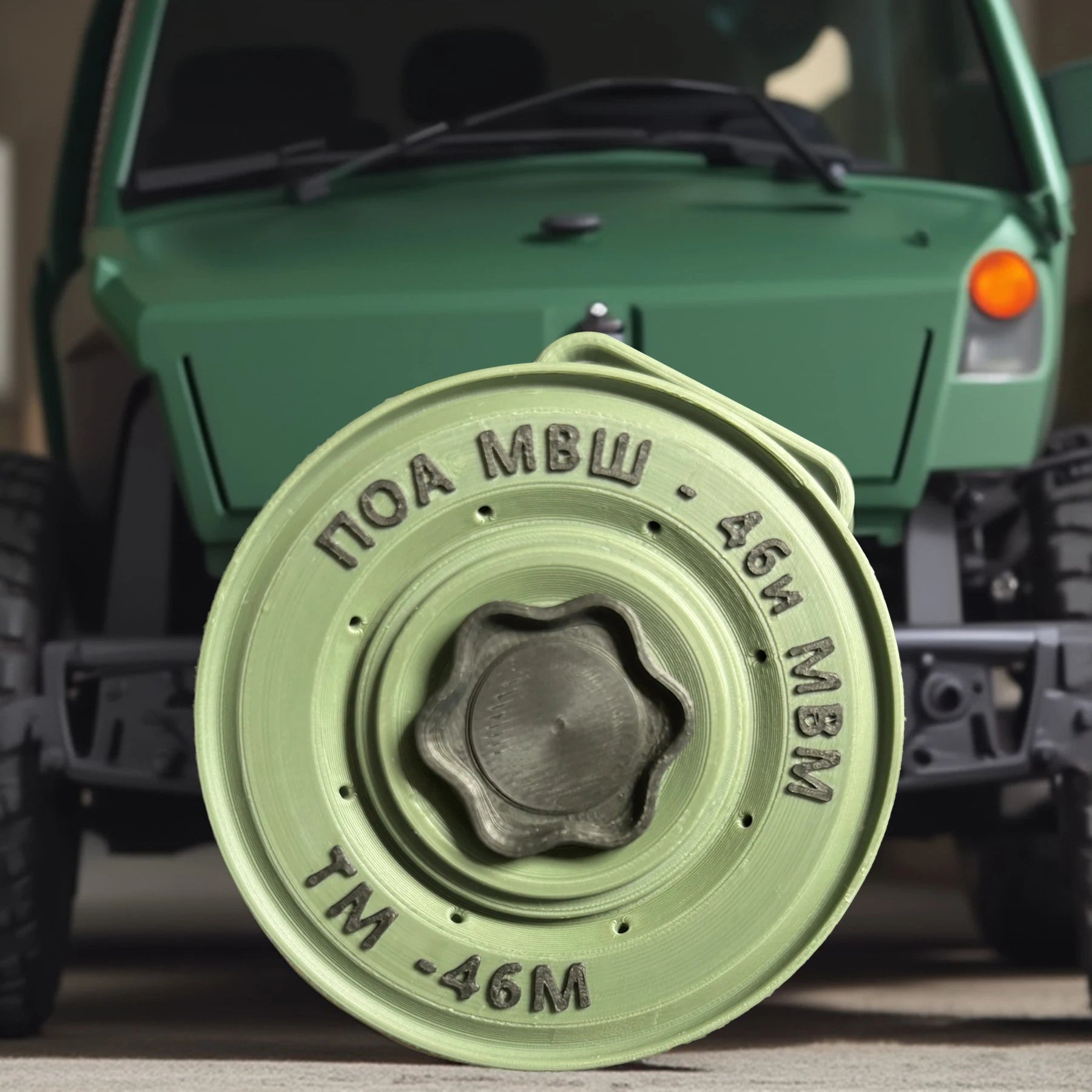 Anti-Tank Magnets